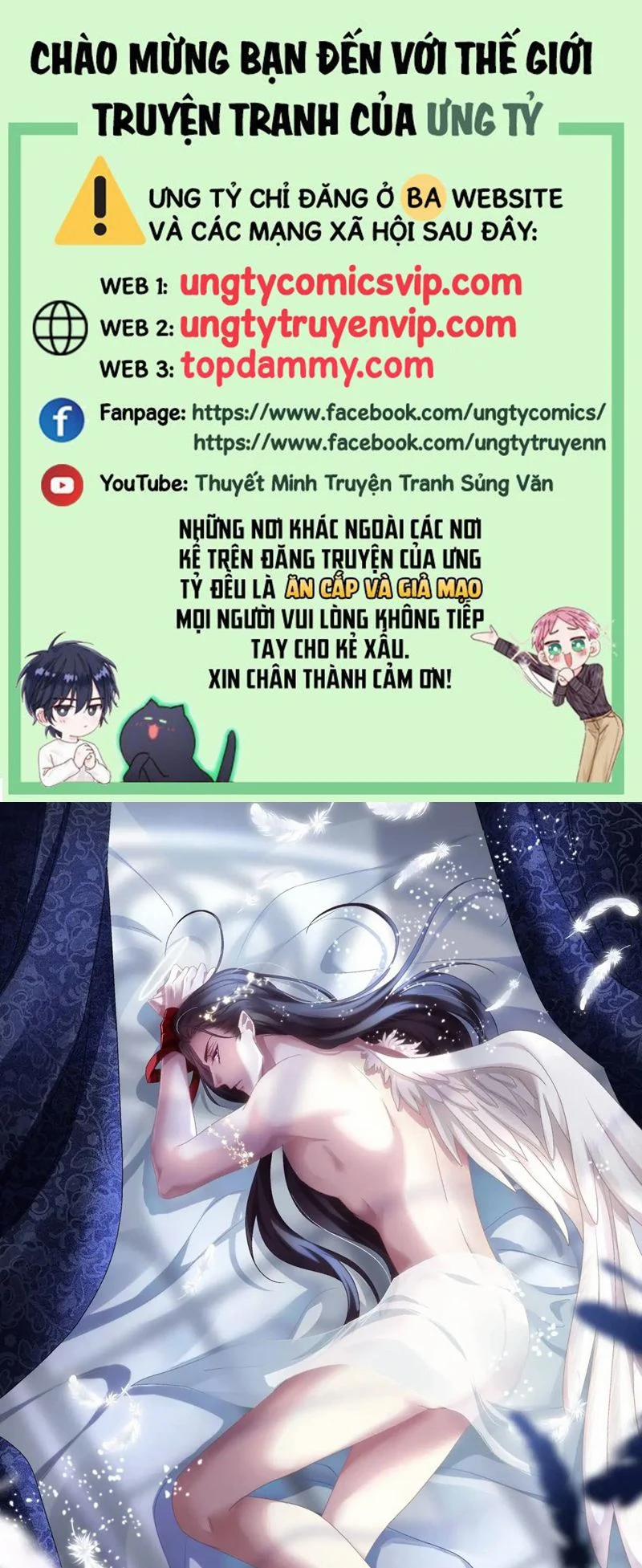 Hắc Hóa Đại Lão Thuần Dưỡng Chỉ Nam 110 trang 0