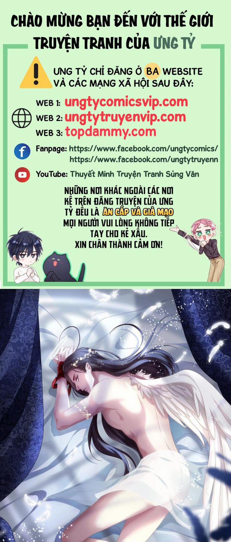 Hắc Hóa Đại Lão Thuần Dưỡng Chỉ Nam 111 trang 0