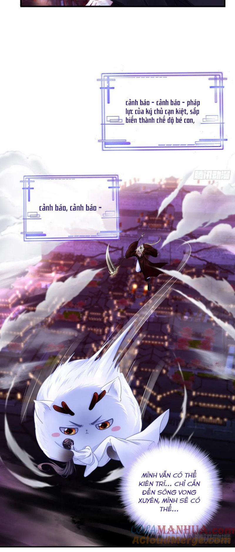 Hắc Hóa Đại Lão Thuần Dưỡng Chỉ Nam 111 trang 12