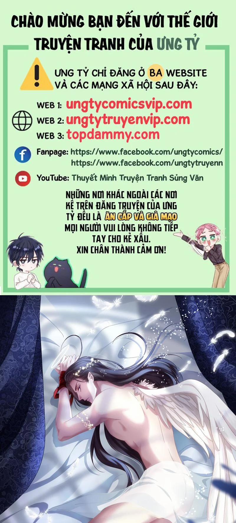 Hắc Hóa Đại Lão Thuần Dưỡng Chỉ Nam 112 trang 0