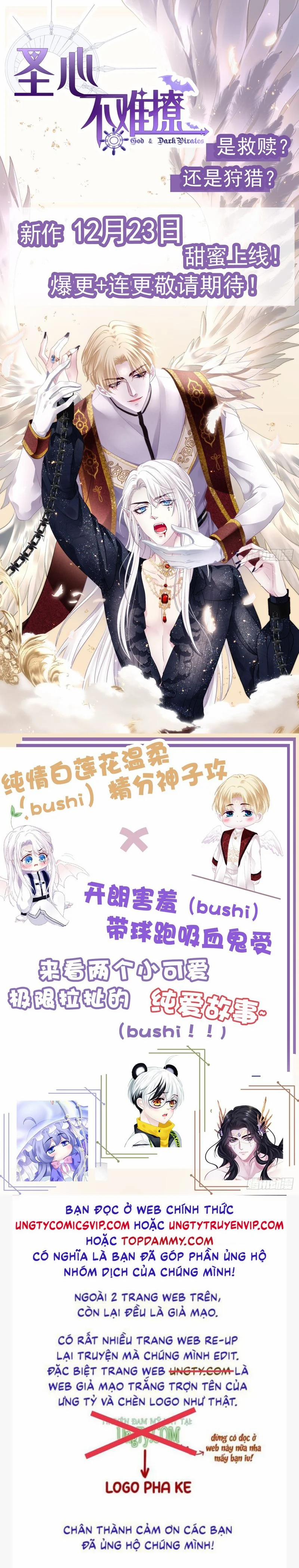 Hắc Hóa Đại Lão Thuần Dưỡng Chỉ Nam 112 trang 32