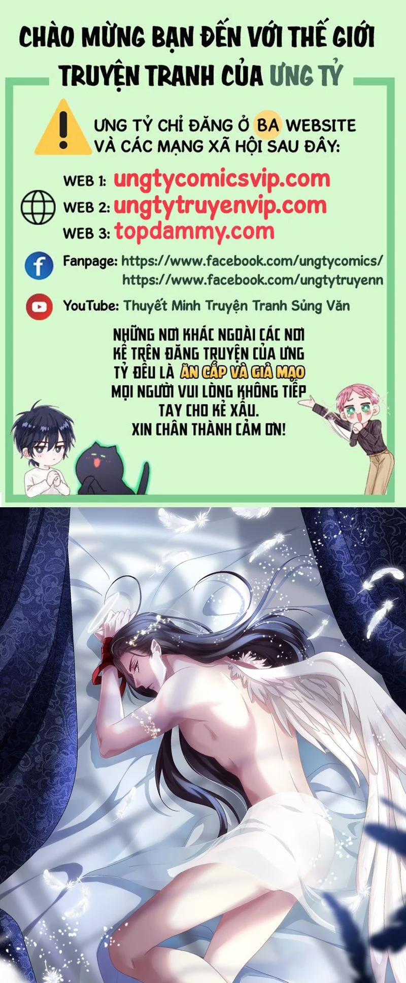 Hắc Hóa Đại Lão Thuần Dưỡng Chỉ Nam 113 trang 0