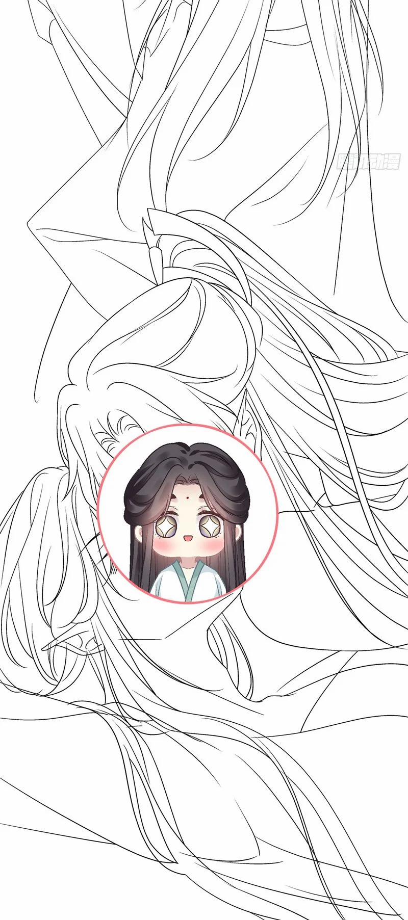 Hắc Hóa Đại Lão Thuần Dưỡng Chỉ Nam 114 trang 31