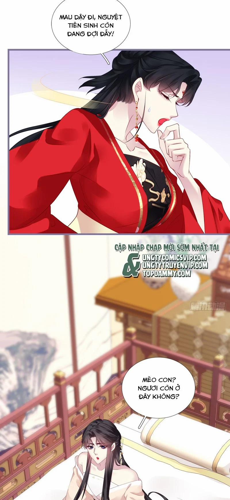 Hắc Hóa Đại Lão Thuần Dưỡng Chỉ Nam 116 trang 27