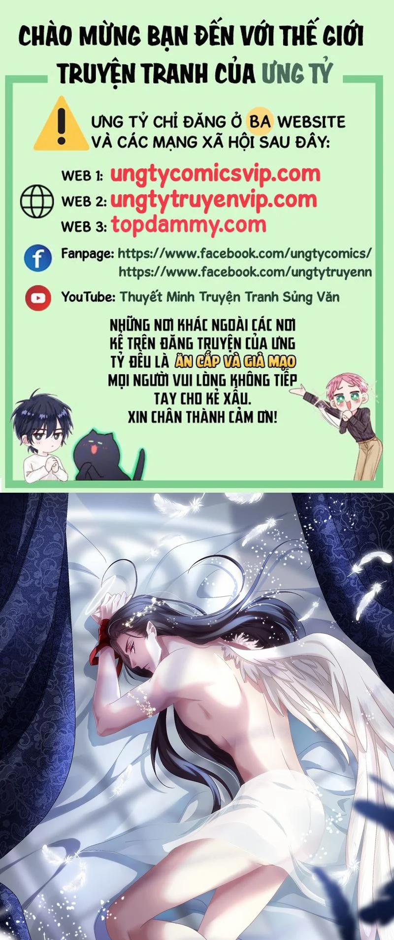 Hắc Hóa Đại Lão Thuần Dưỡng Chỉ Nam 117 trang 0