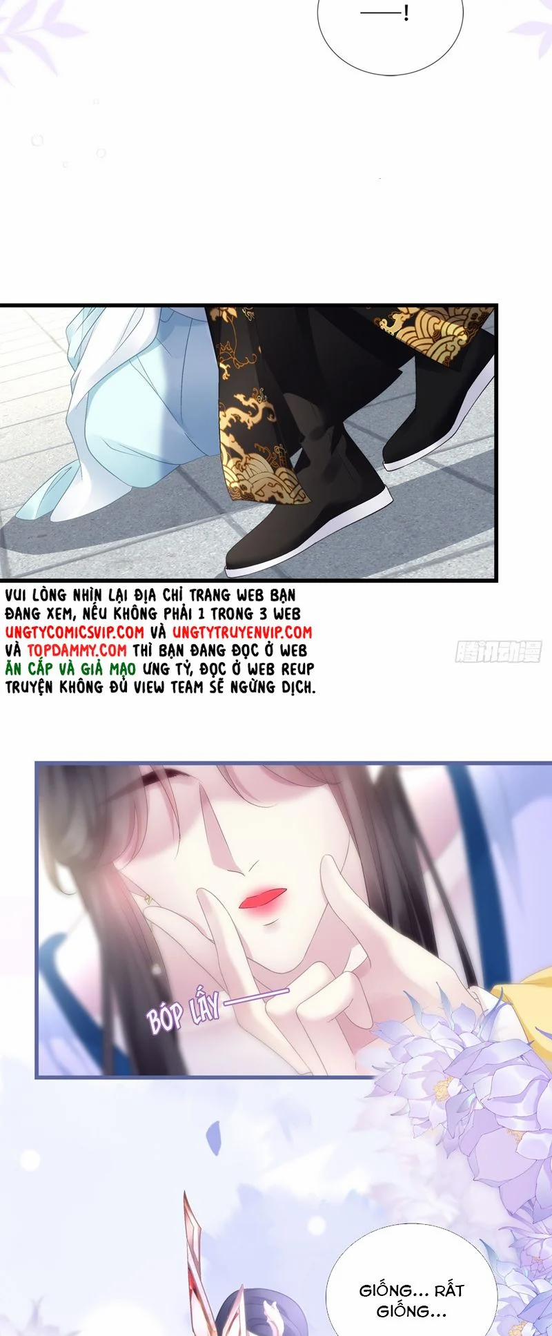 Hắc Hóa Đại Lão Thuần Dưỡng Chỉ Nam 117 trang 16