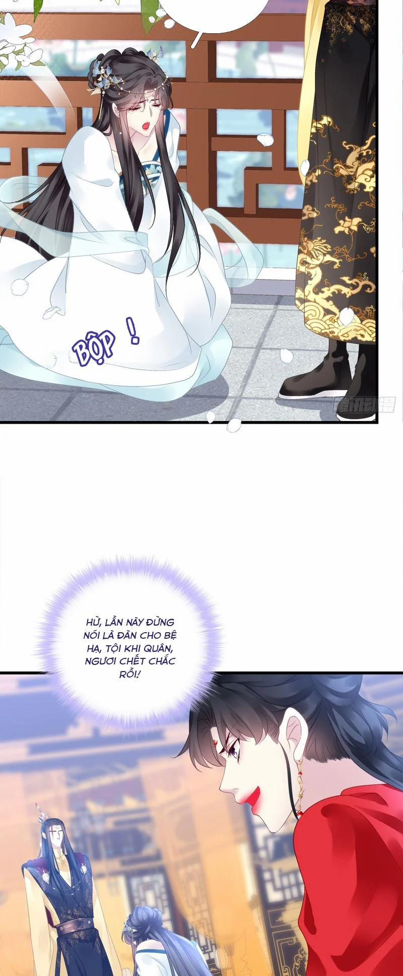 Hắc Hóa Đại Lão Thuần Dưỡng Chỉ Nam 117 trang 26