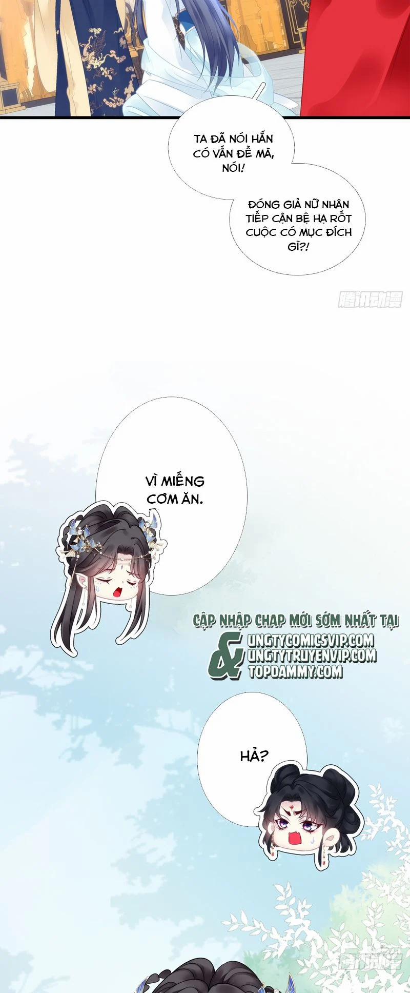 Hắc Hóa Đại Lão Thuần Dưỡng Chỉ Nam 117 trang 27