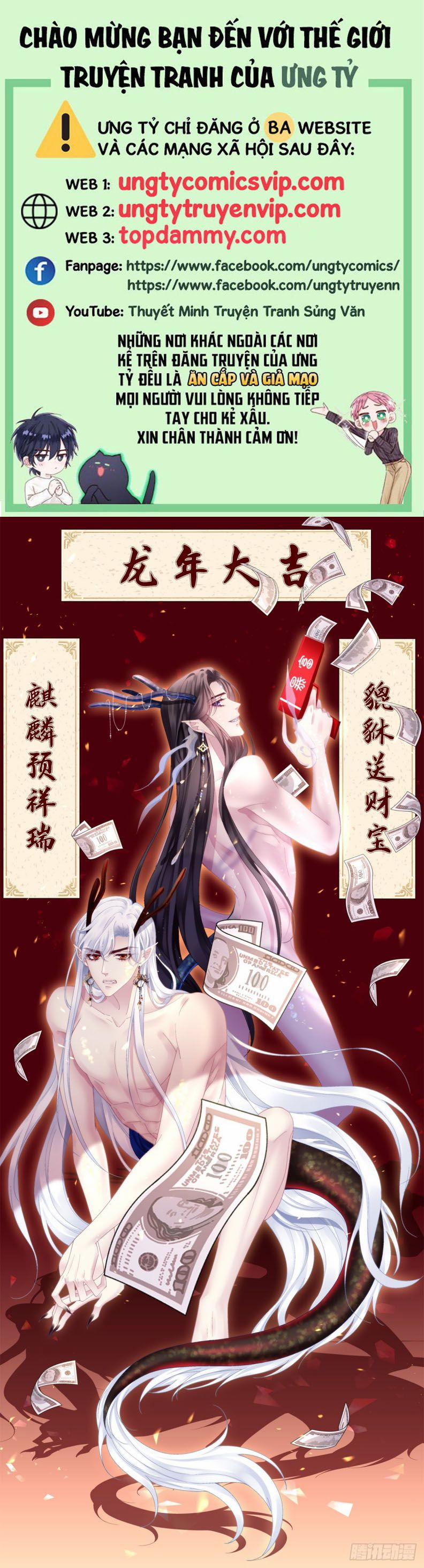 Hắc Hóa Đại Lão Thuần Dưỡng Chỉ Nam 122 trang 0