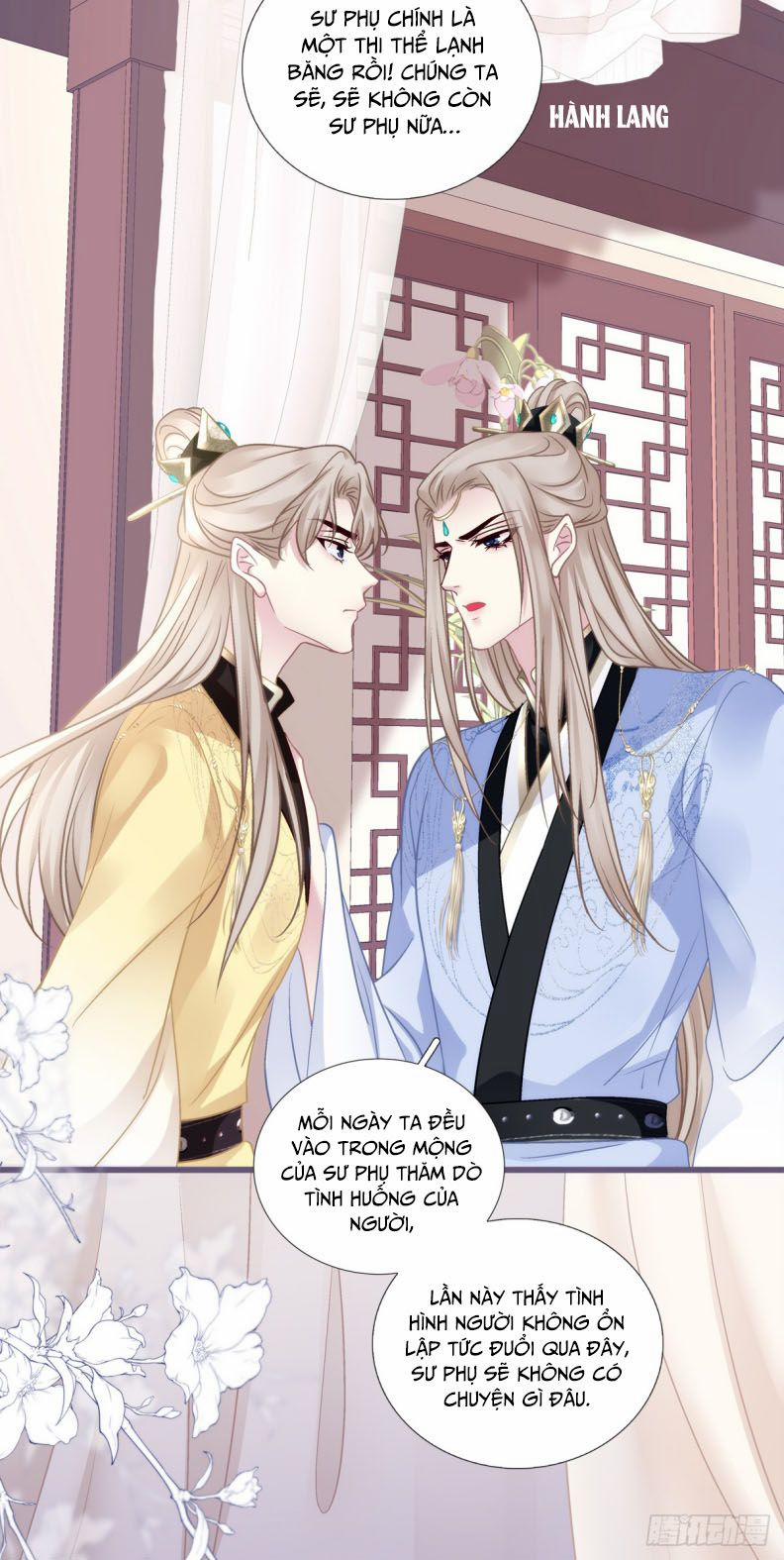 Hắc Hóa Đại Lão Thuần Dưỡng Chỉ Nam 122 trang 18