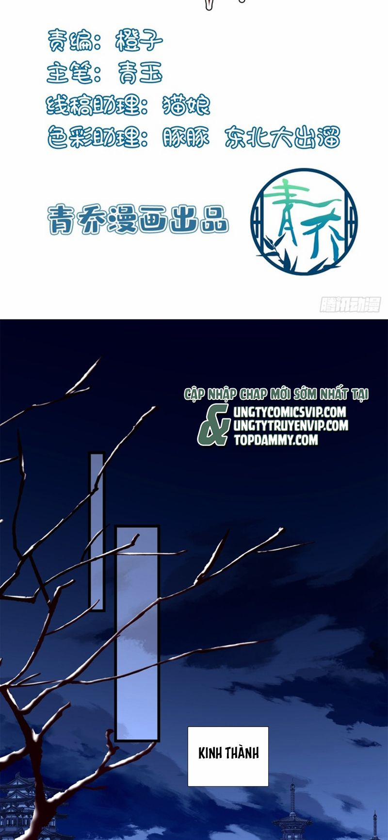 Hắc Hóa Đại Lão Thuần Dưỡng Chỉ Nam 123 trang 2