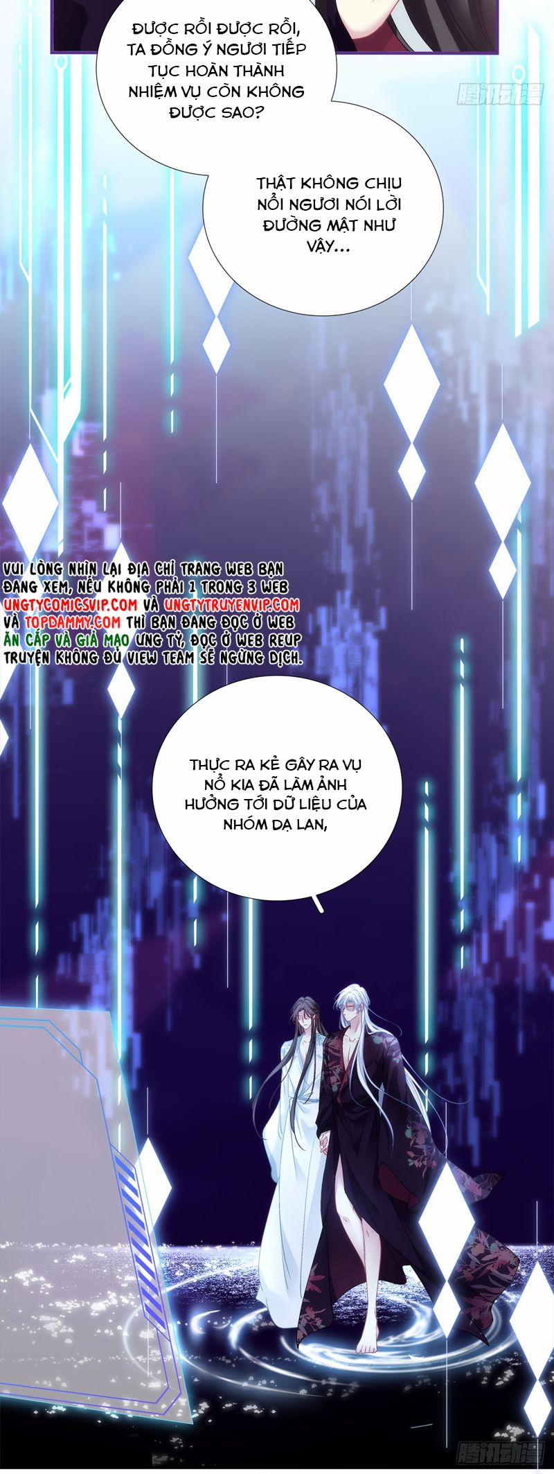 Hắc Hóa Đại Lão Thuần Dưỡng Chỉ Nam 137 trang 27