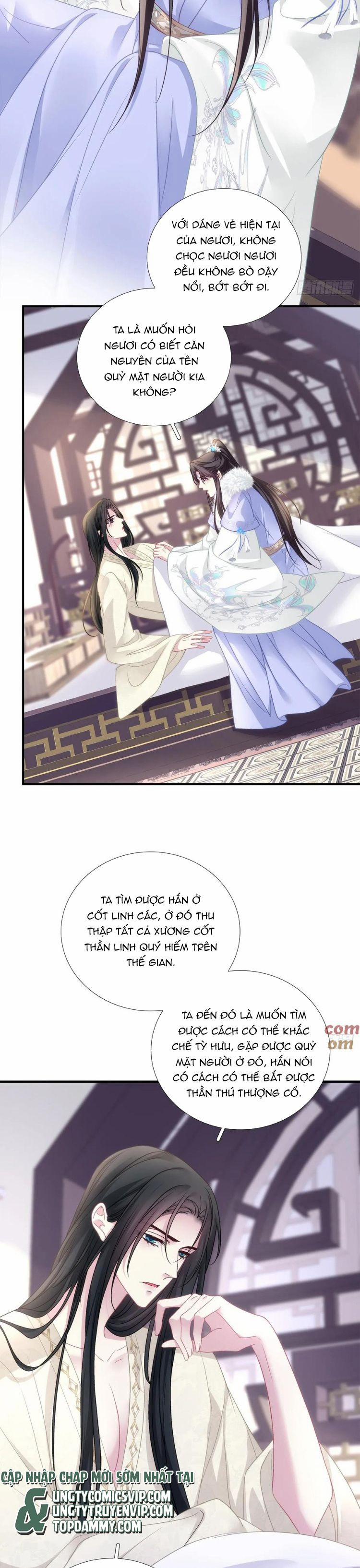 Hắc Hóa Đại Lão Thuần Dưỡng Chỉ Nam 139 trang 15