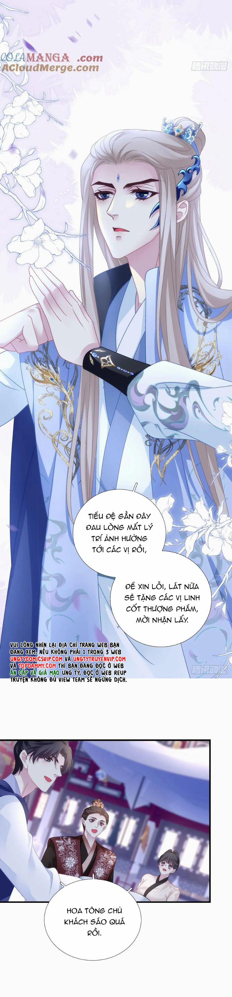 Hắc Hóa Đại Lão Thuần Dưỡng Chỉ Nam 146 trang 17