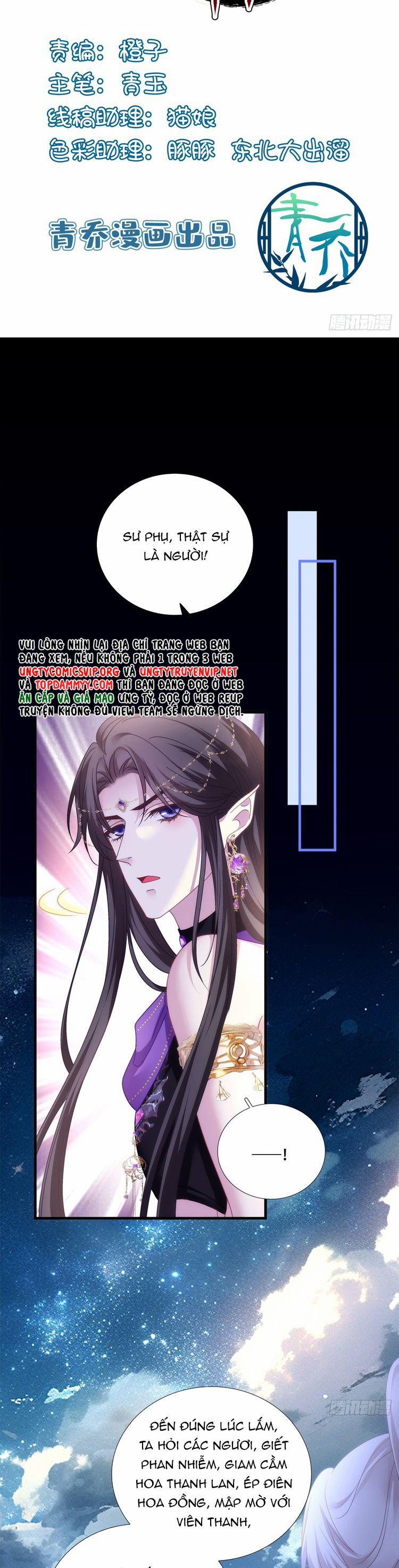 Hắc Hóa Đại Lão Thuần Dưỡng Chỉ Nam 147 trang 1