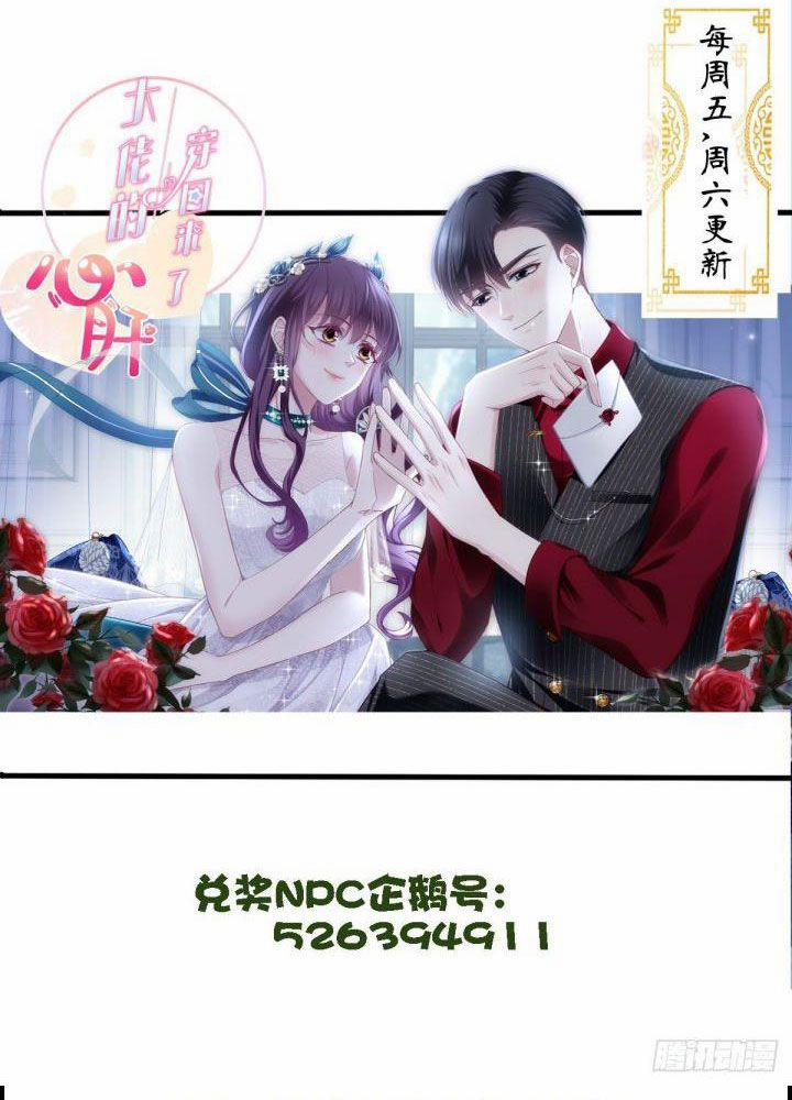 Hắc Hóa Đại Lão Thuần Dưỡng Chỉ Nam 15 trang 71