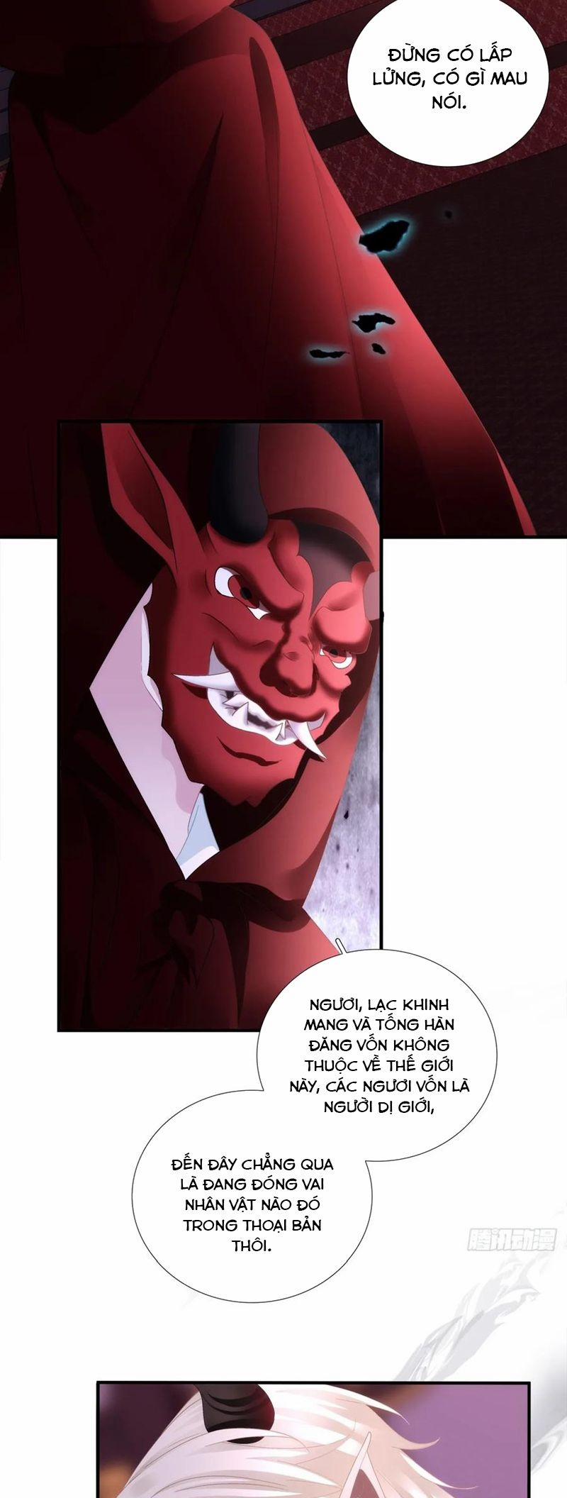 Hắc Hóa Đại Lão Thuần Dưỡng Chỉ Nam 151 trang 27