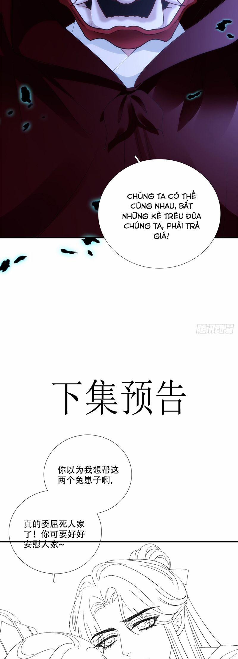 Hắc Hóa Đại Lão Thuần Dưỡng Chỉ Nam 152 trang 32