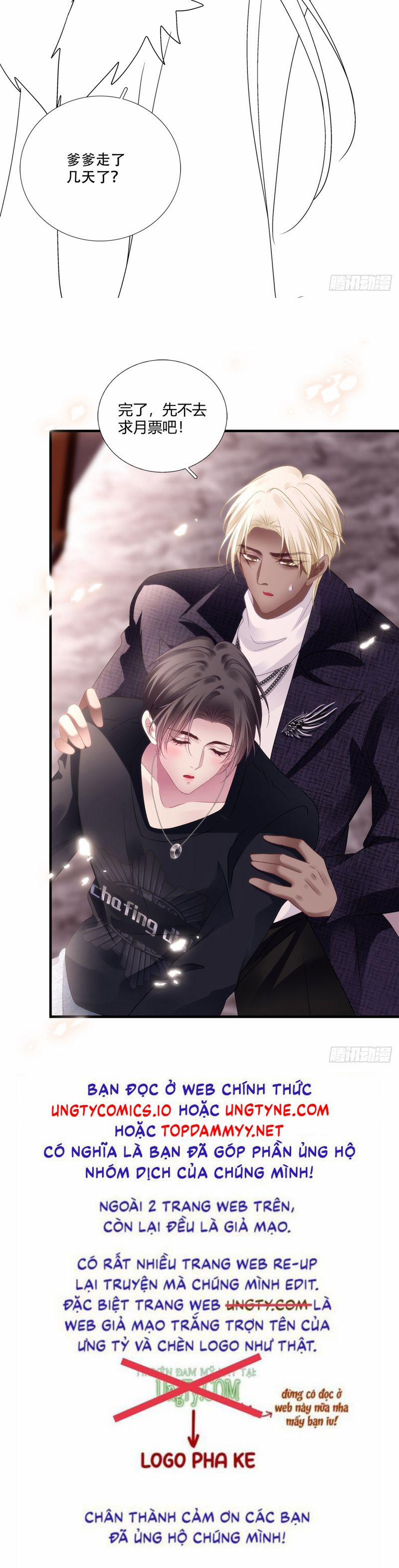 Hắc Hóa Đại Lão Thuần Dưỡng Chỉ Nam 152 trang 34