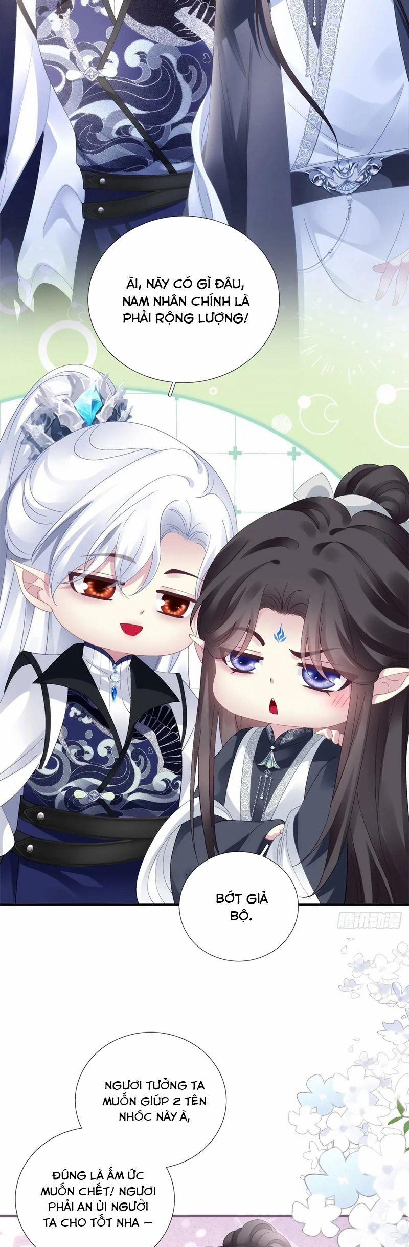 Hắc Hóa Đại Lão Thuần Dưỡng Chỉ Nam 153 trang 3