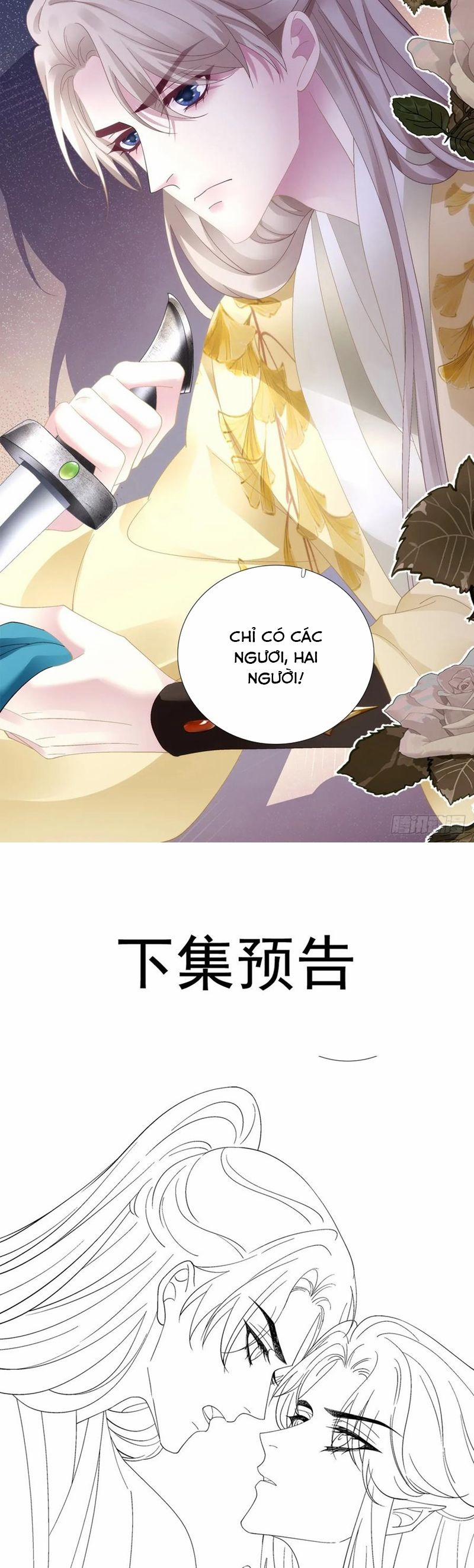 Hắc Hóa Đại Lão Thuần Dưỡng Chỉ Nam 155 trang 27