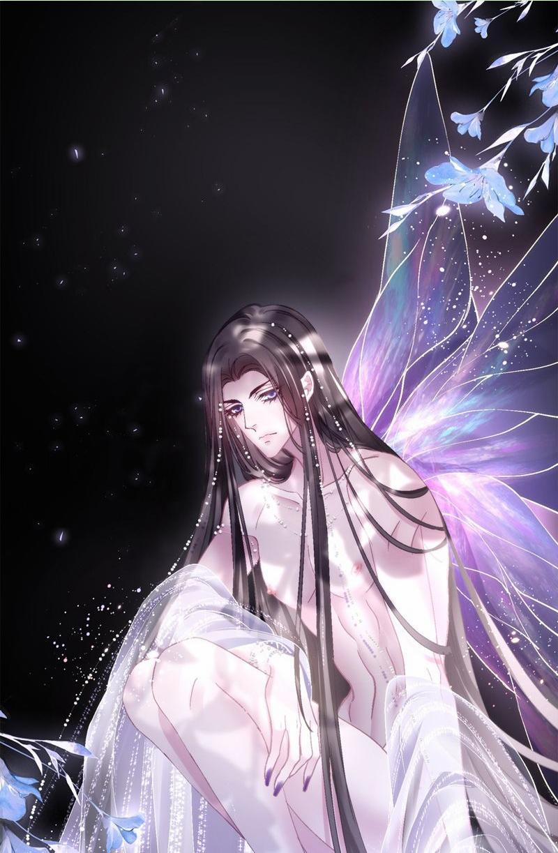 Hắc Hóa Đại Lão Thuần Dưỡng Chỉ Nam 156 trang 0