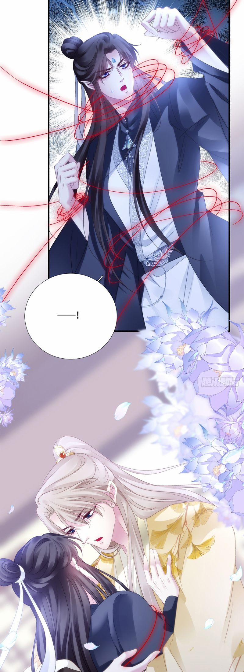 Hắc Hóa Đại Lão Thuần Dưỡng Chỉ Nam 156 trang 23