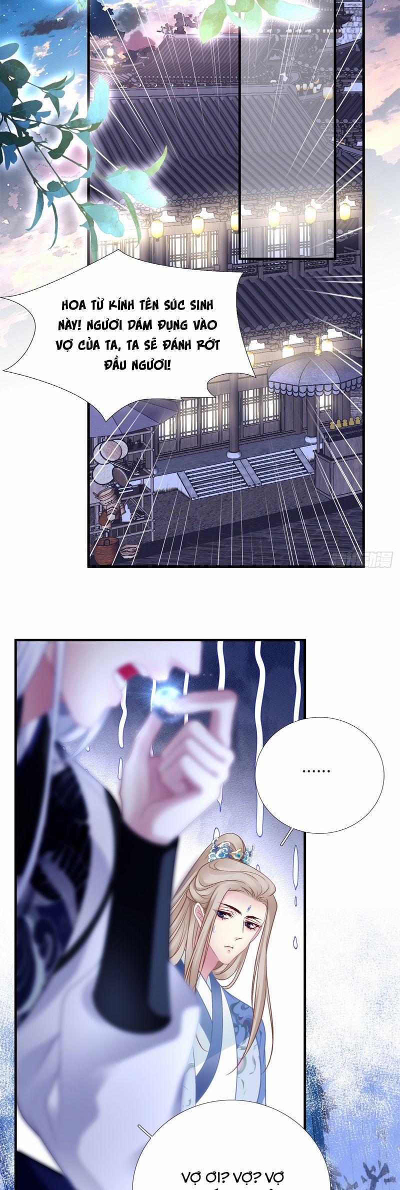 Hắc Hóa Đại Lão Thuần Dưỡng Chỉ Nam 158 trang 2