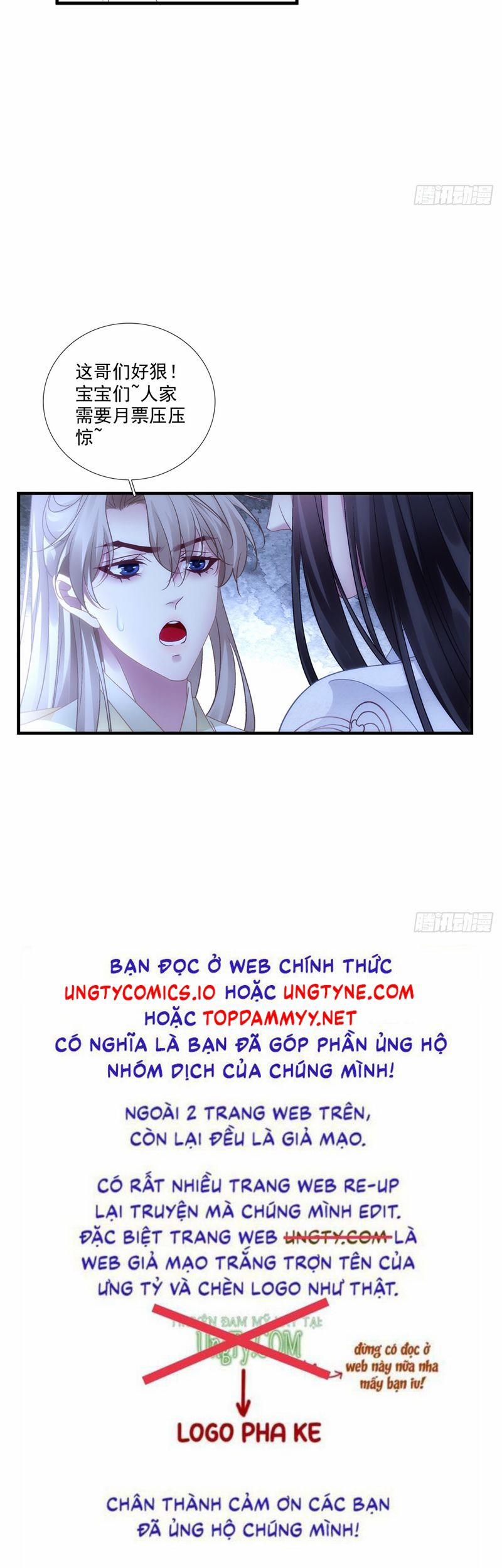 Hắc Hóa Đại Lão Thuần Dưỡng Chỉ Nam 159 trang 31