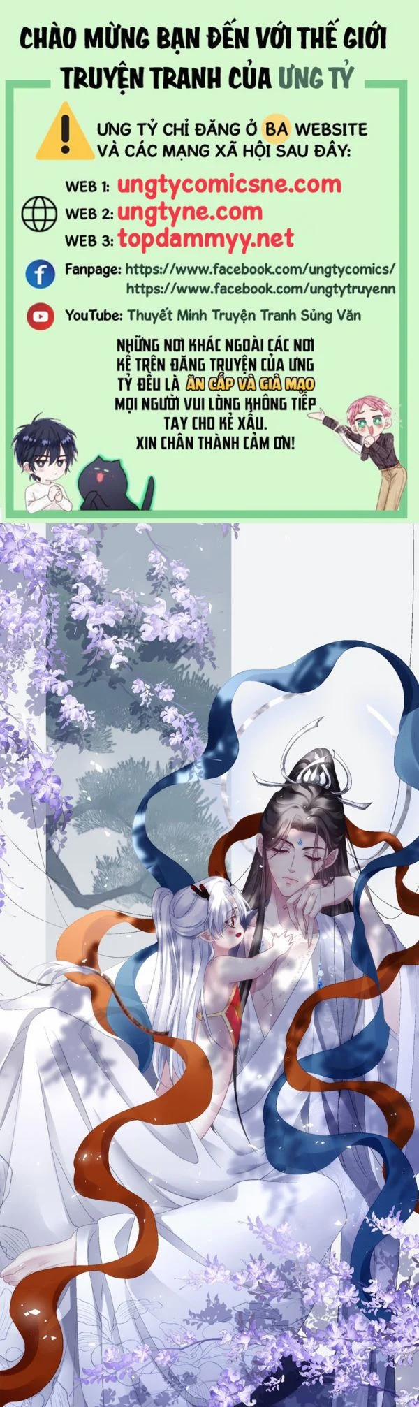 Hắc Hóa Đại Lão Thuần Dưỡng Chỉ Nam 168 trang 0