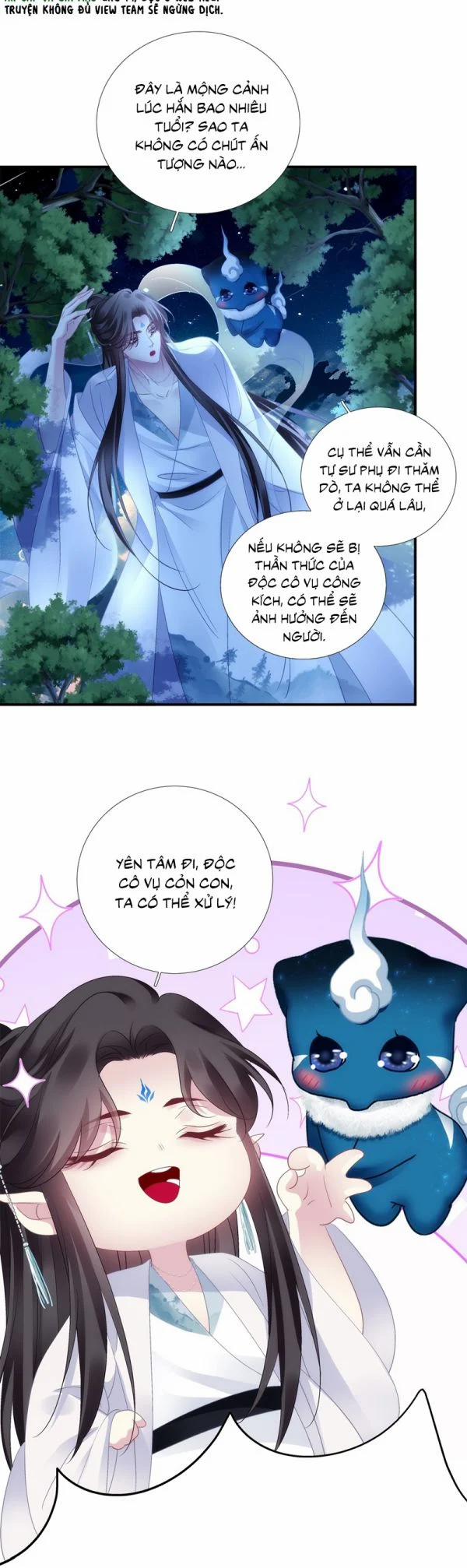 Hắc Hóa Đại Lão Thuần Dưỡng Chỉ Nam 168 trang 3