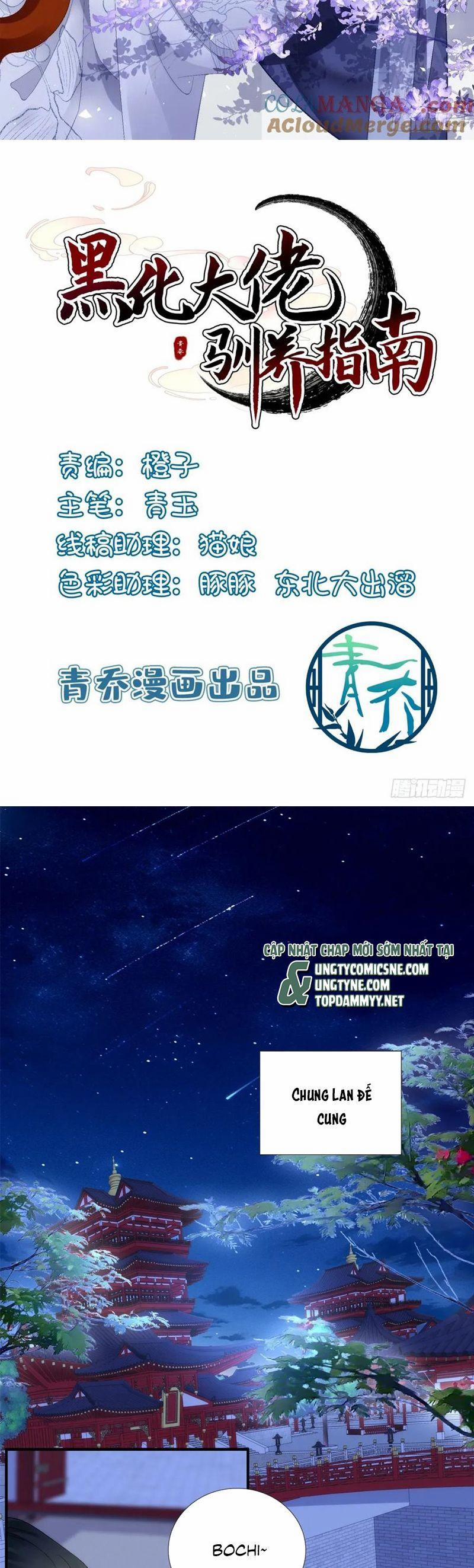 Hắc Hóa Đại Lão Thuần Dưỡng Chỉ Nam 169 trang 1