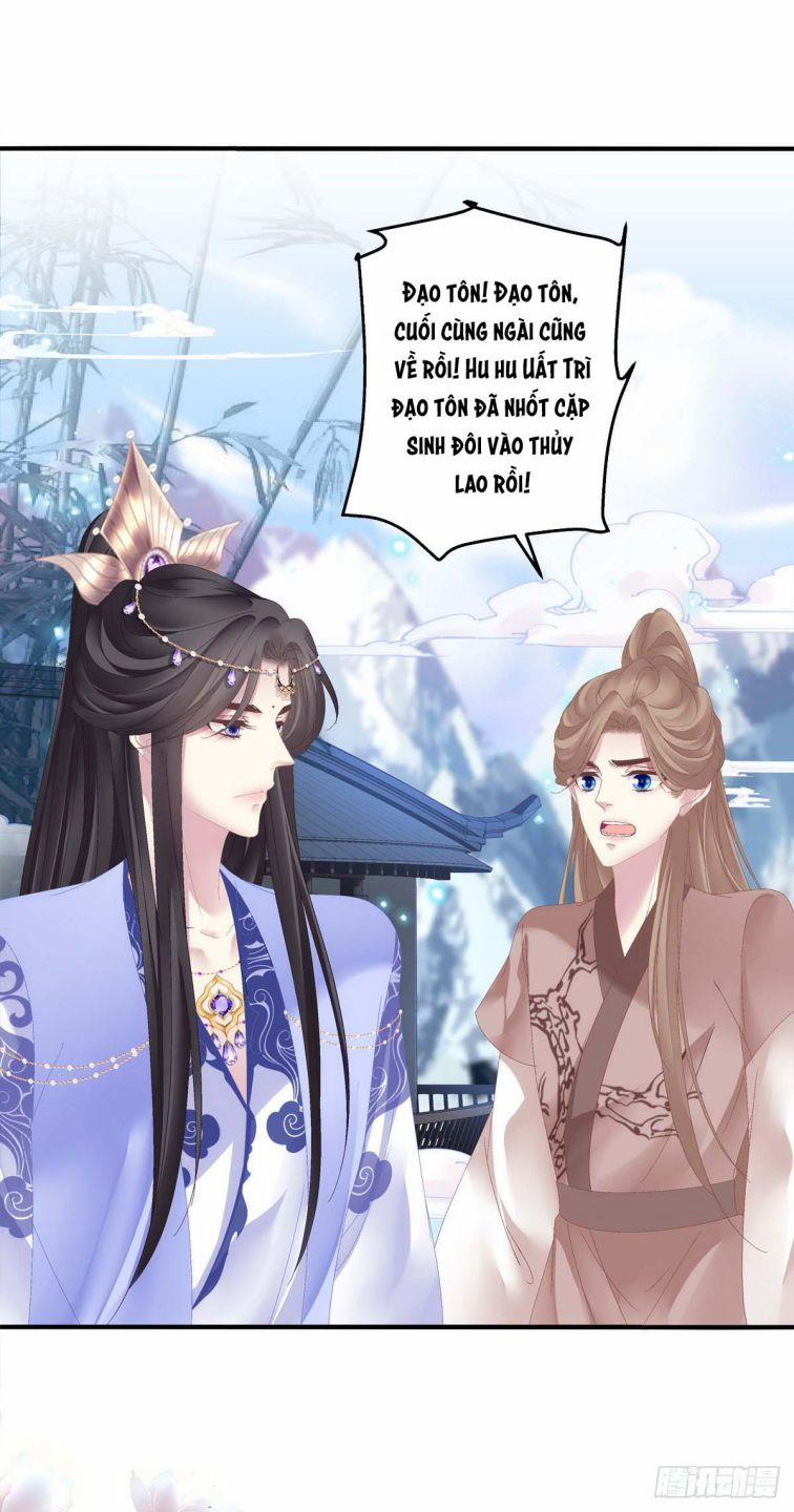 Hắc Hóa Đại Lão Thuần Dưỡng Chỉ Nam 17 trang 12