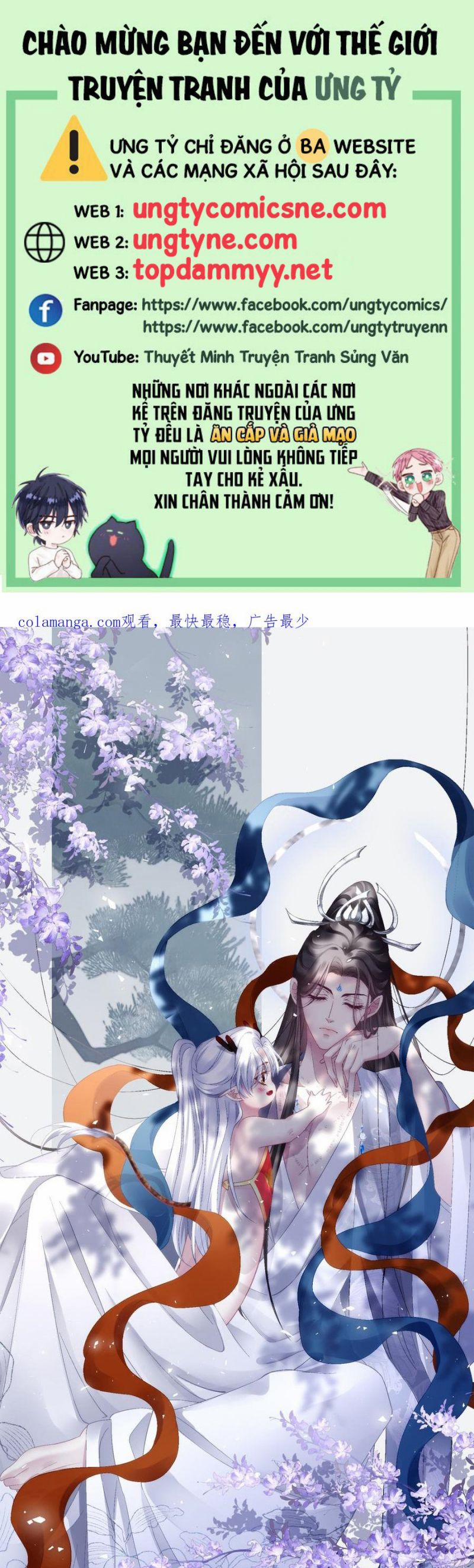 Hắc Hóa Đại Lão Thuần Dưỡng Chỉ Nam 171 trang 0