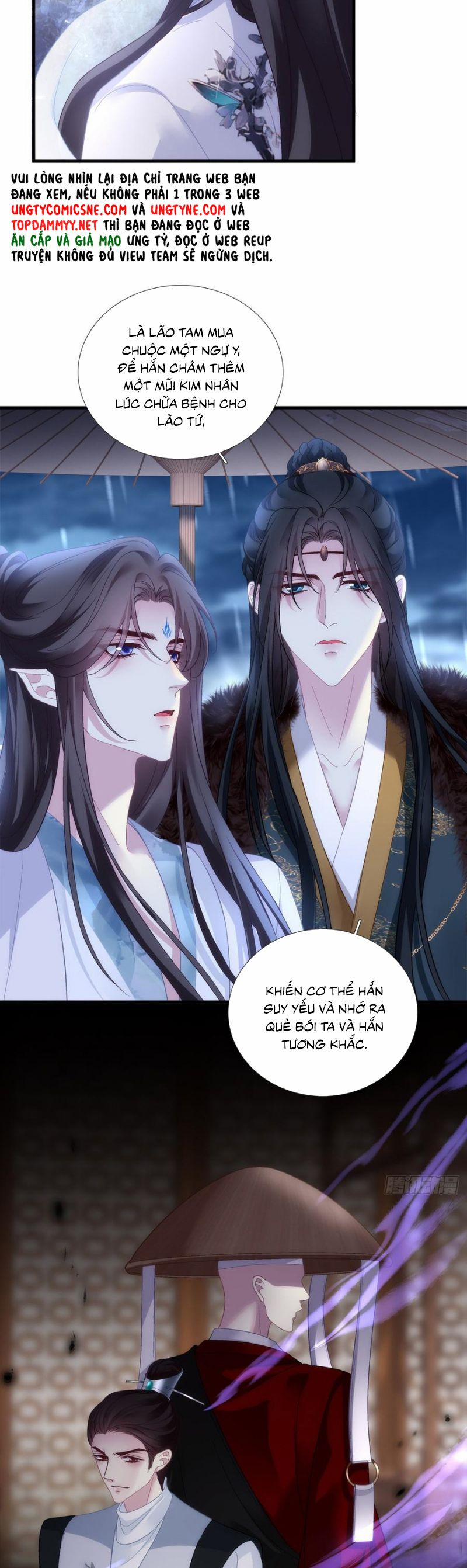 Hắc Hóa Đại Lão Thuần Dưỡng Chỉ Nam 171 trang 15