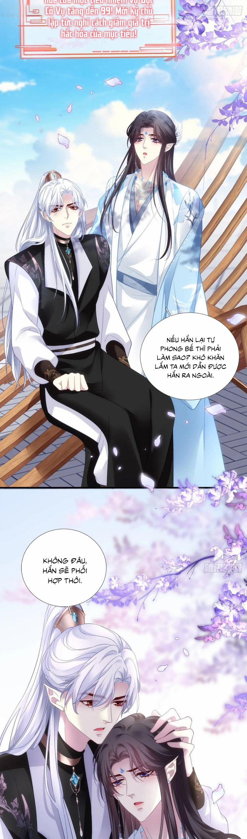 Hắc Hóa Đại Lão Thuần Dưỡng Chỉ Nam 172 trang 16