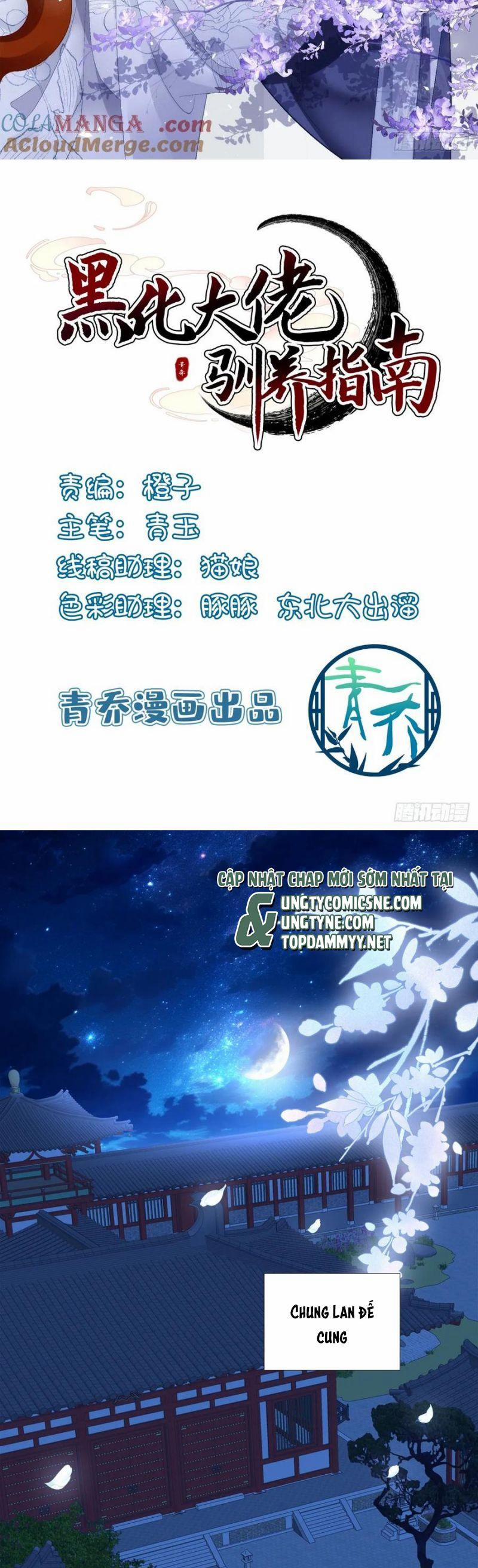 Hắc Hóa Đại Lão Thuần Dưỡng Chỉ Nam 174 trang 1