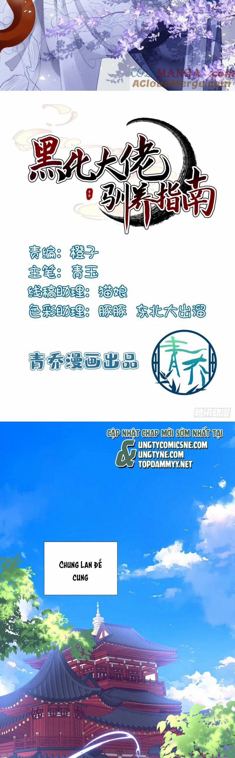 Hắc Hóa Đại Lão Thuần Dưỡng Chỉ Nam 176 trang 1