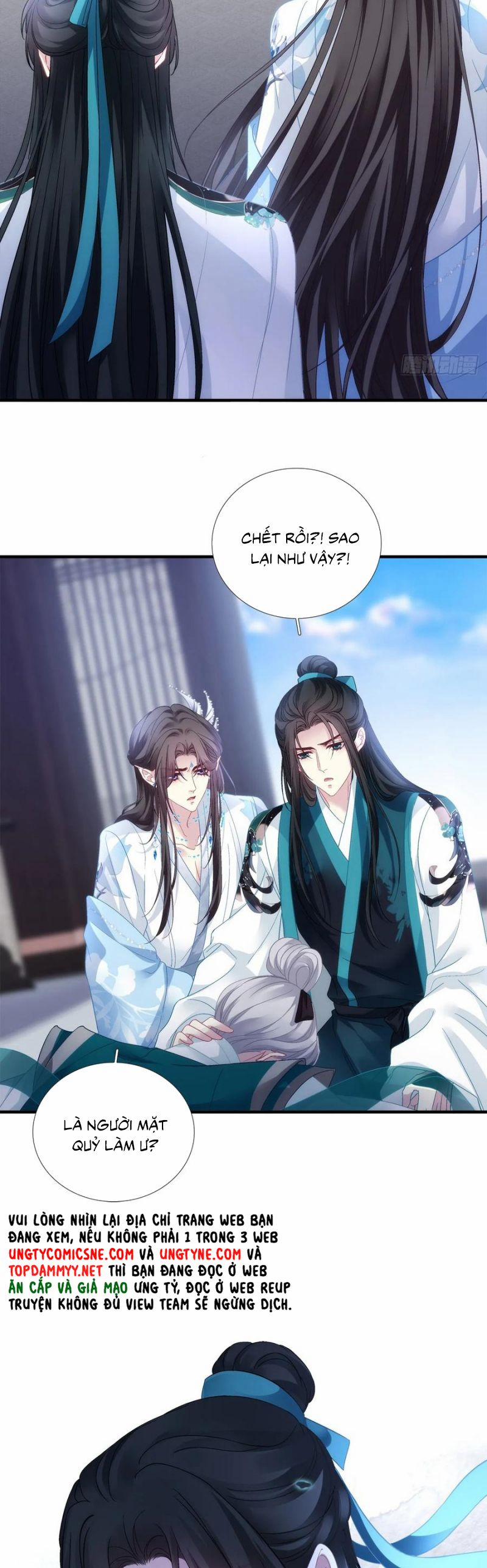 Hắc Hóa Đại Lão Thuần Dưỡng Chỉ Nam 176 trang 8