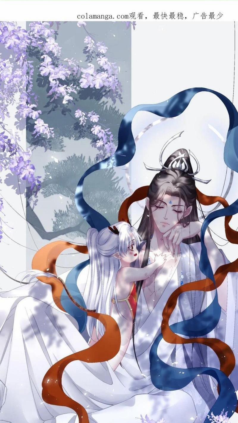 Hắc Hóa Đại Lão Thuần Dưỡng Chỉ Nam 177 trang 0