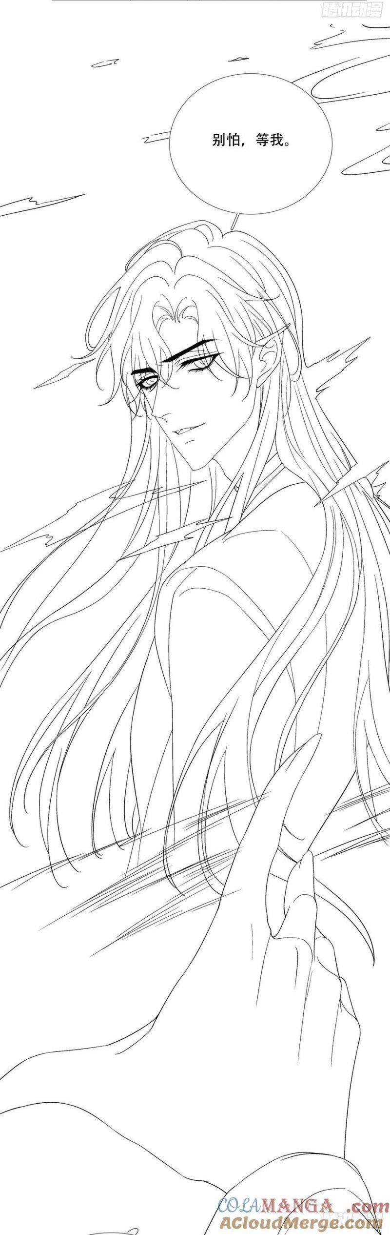 Hắc Hóa Đại Lão Thuần Dưỡng Chỉ Nam 177 trang 34