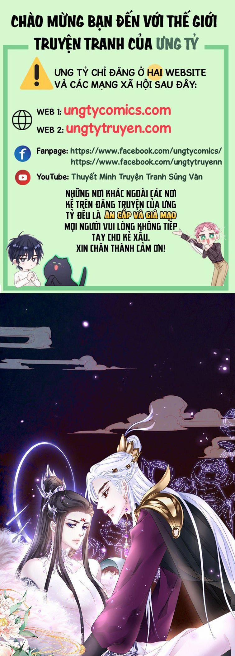 Hắc Hóa Đại Lão Thuần Dưỡng Chỉ Nam 19 trang 0