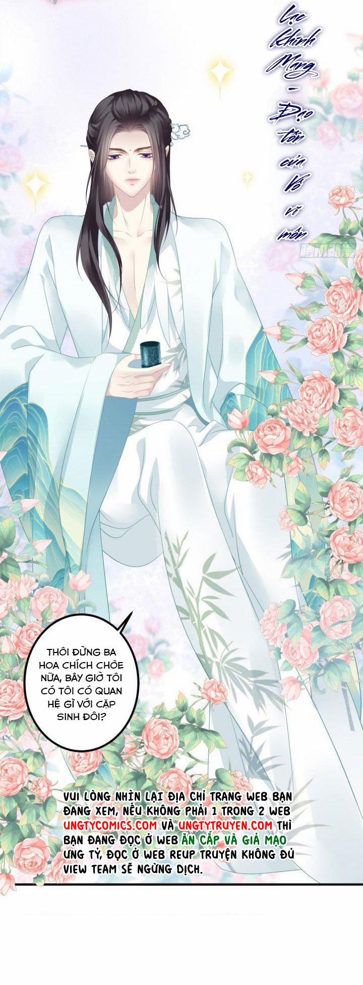 Hắc Hóa Đại Lão Thuần Dưỡng Chỉ Nam 2 trang 15