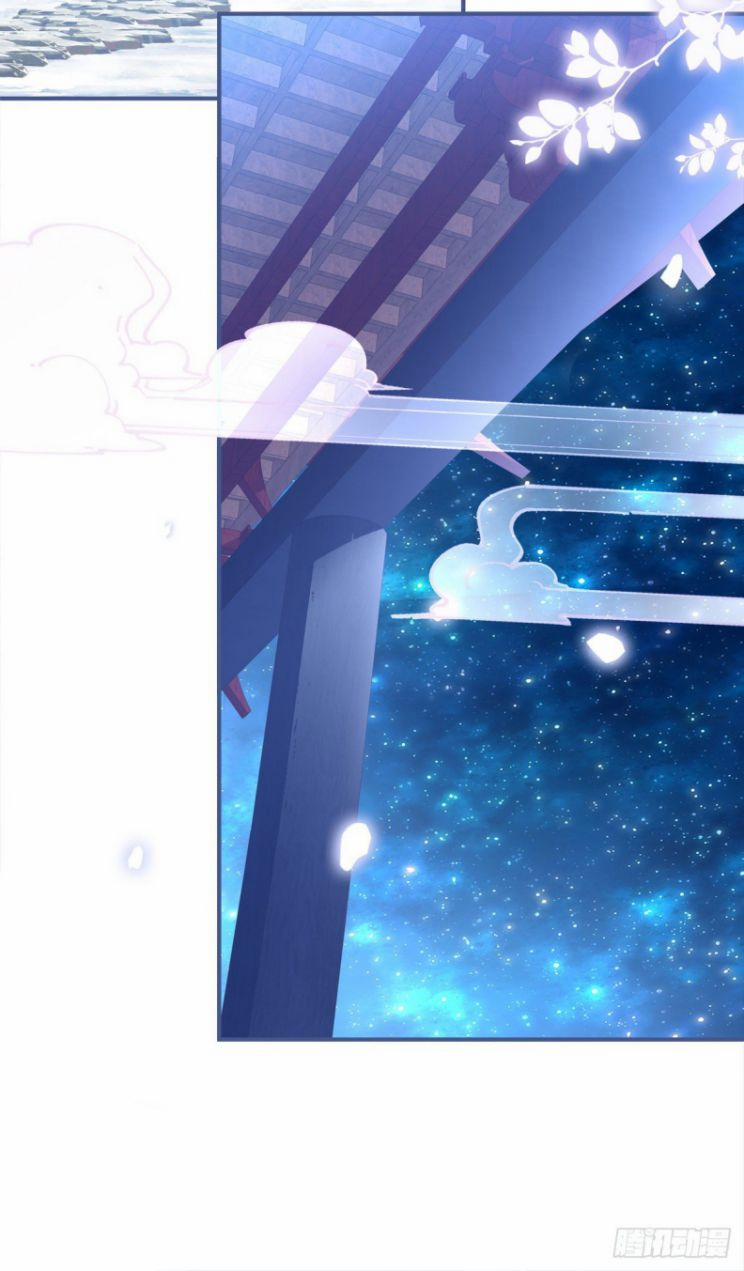 Hắc Hóa Đại Lão Thuần Dưỡng Chỉ Nam 20 trang 12