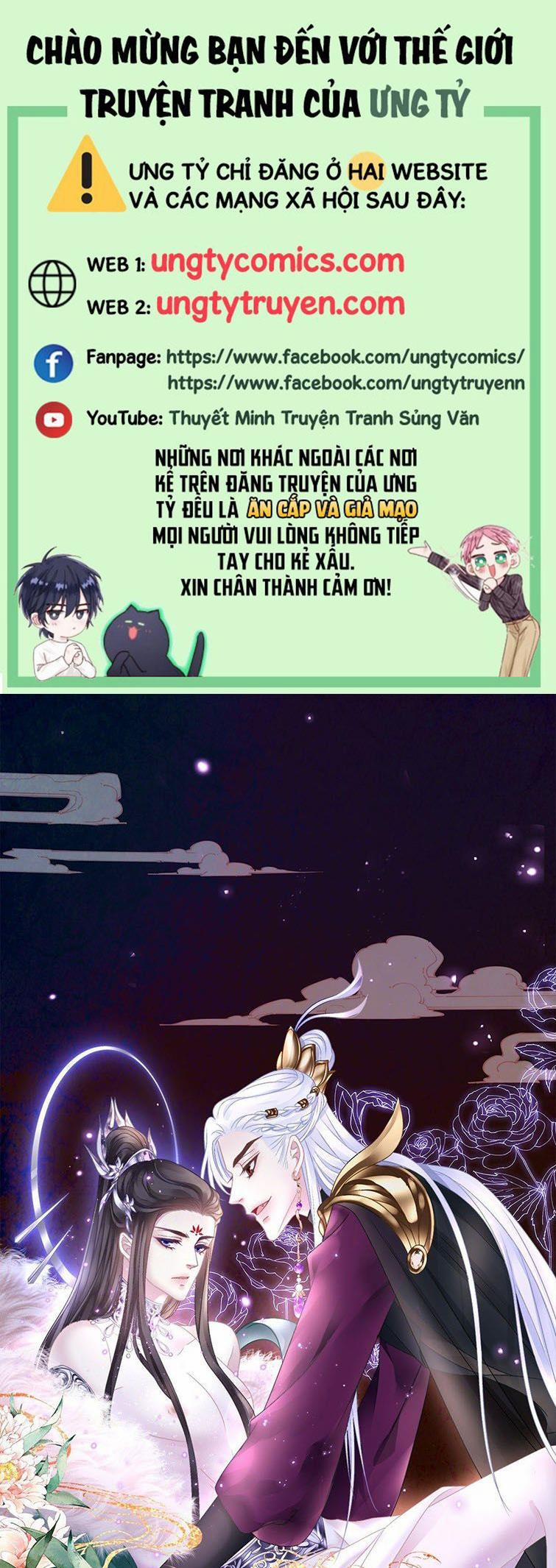 Hắc Hóa Đại Lão Thuần Dưỡng Chỉ Nam 21 trang 0