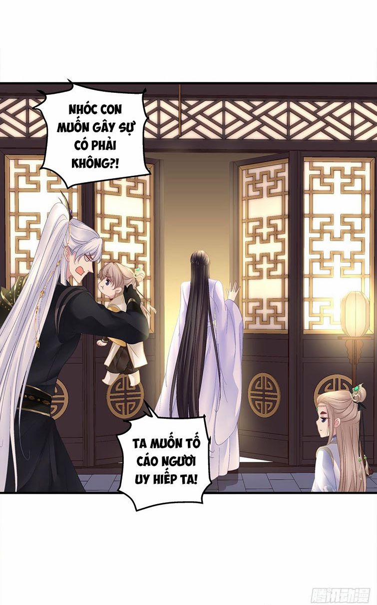 Hắc Hóa Đại Lão Thuần Dưỡng Chỉ Nam 21 trang 43