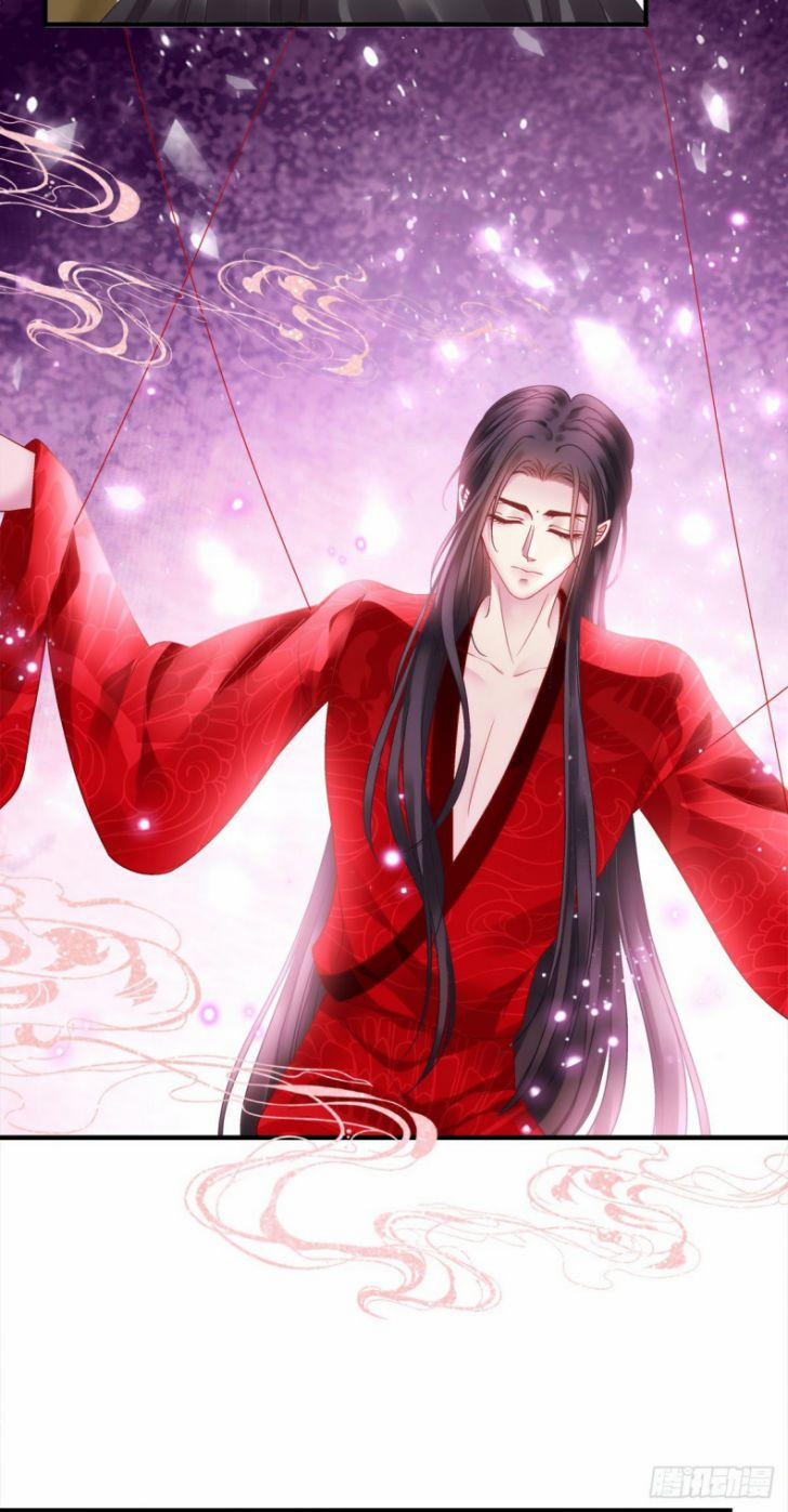 Hắc Hóa Đại Lão Thuần Dưỡng Chỉ Nam 23 trang 12