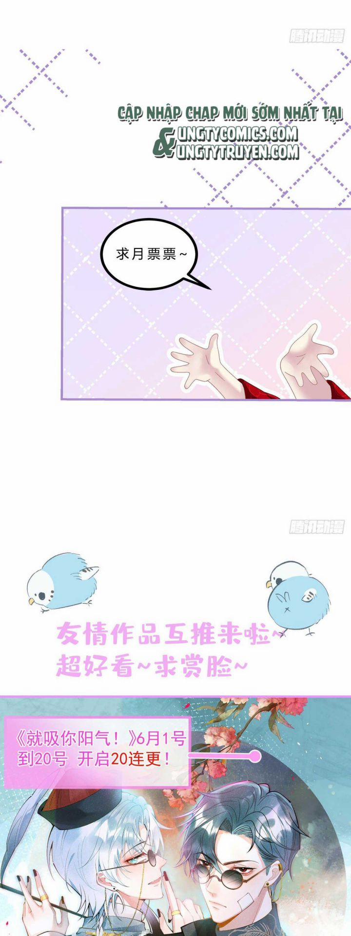 Hắc Hóa Đại Lão Thuần Dưỡng Chỉ Nam 24 trang 27