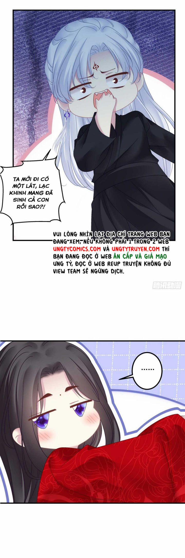 Hắc Hóa Đại Lão Thuần Dưỡng Chỉ Nam 24 trang 5