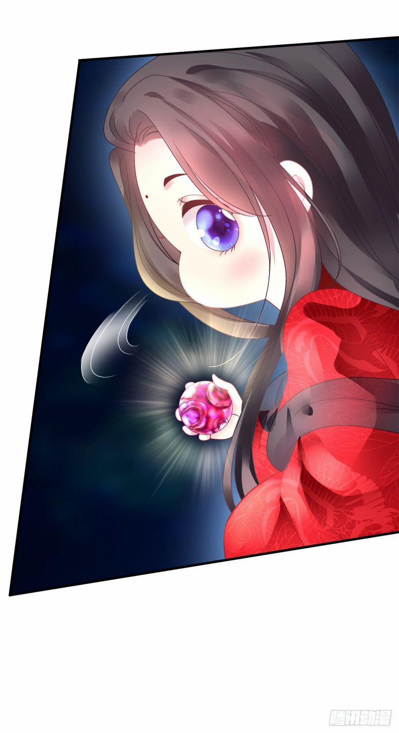 Hắc Hóa Đại Lão Thuần Dưỡng Chỉ Nam 26 trang 21